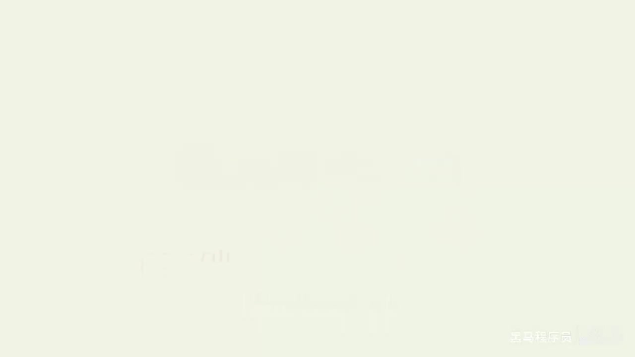 基础篇-01.Redis入门课程介绍