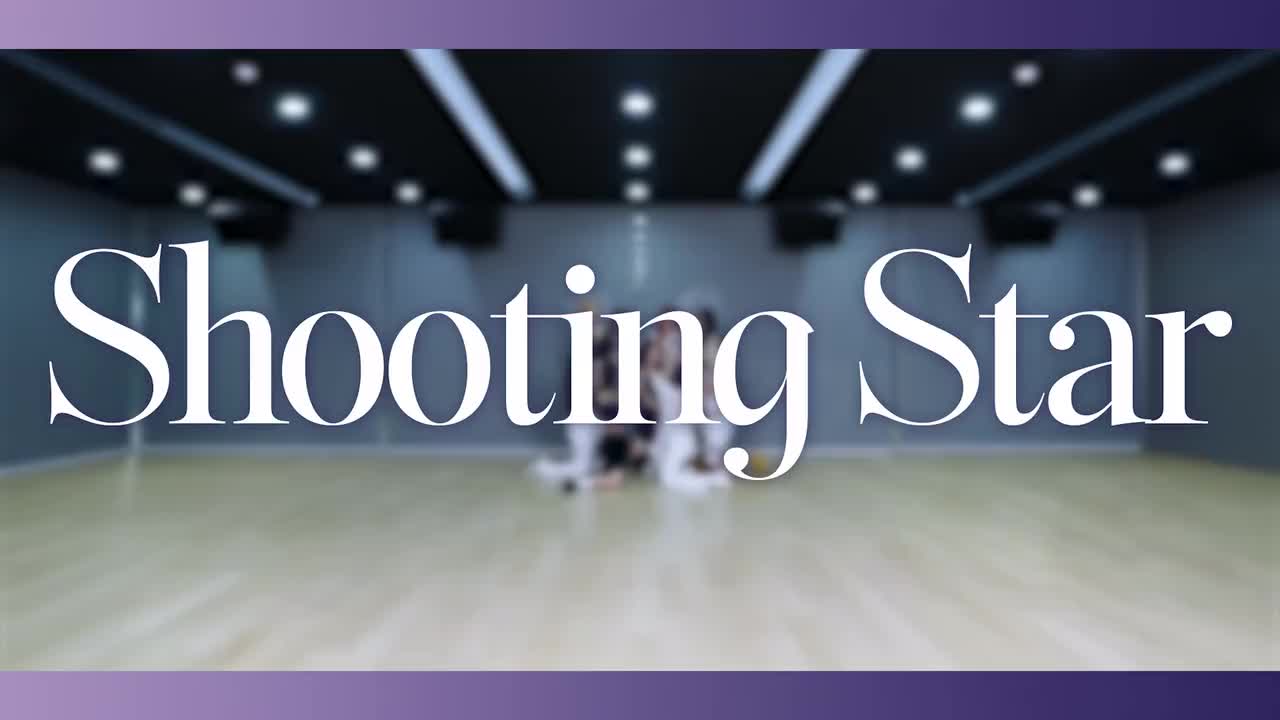 37Kep1er-Shooting Star 练习室