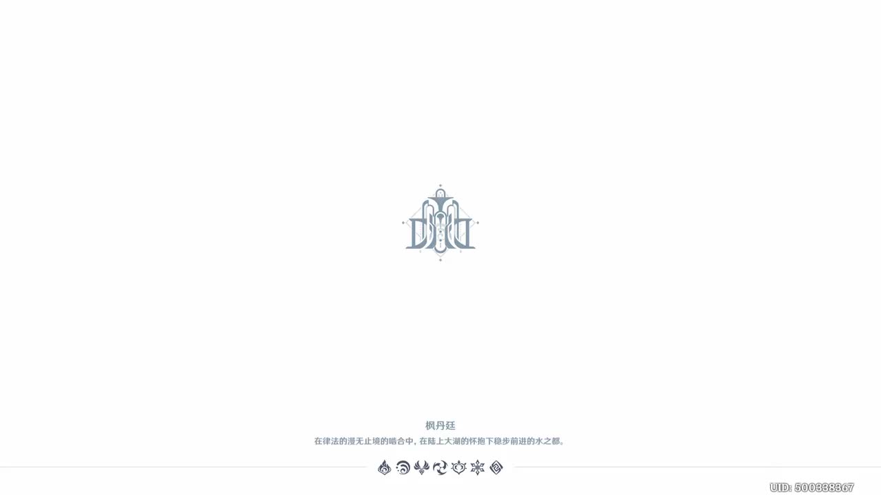 迅捷剑之章 夜色无声