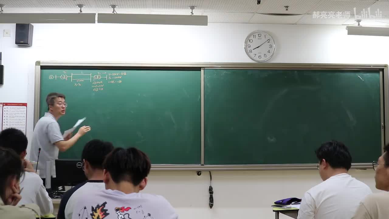 18 稳定性计算例题（2）