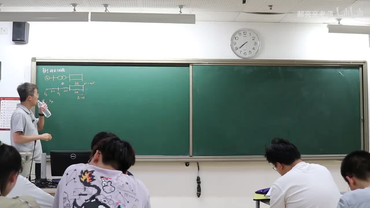 18 稳定性计算例题（1）