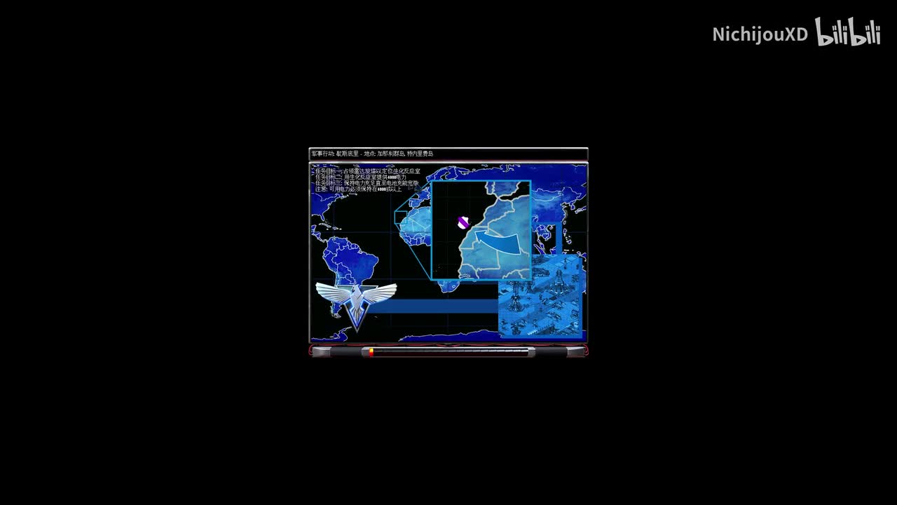 盟军 第二幕 第六关：歇斯底里