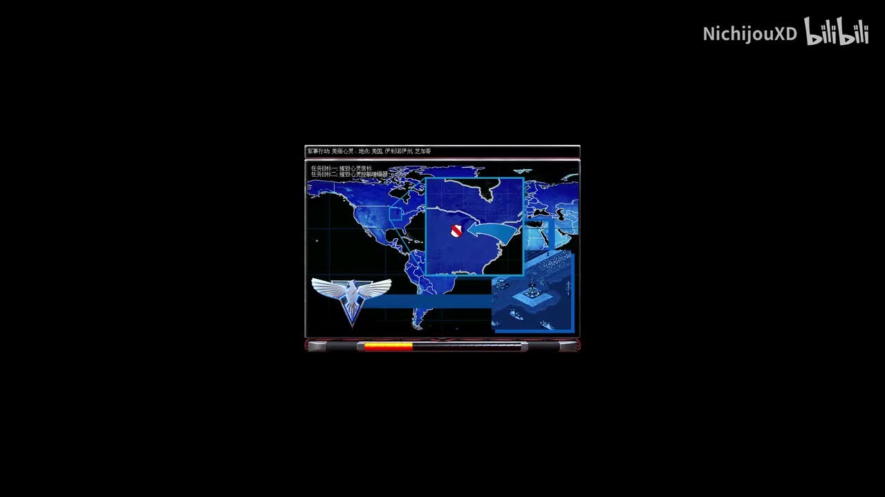 盟军 第一幕 第六关：美丽心灵