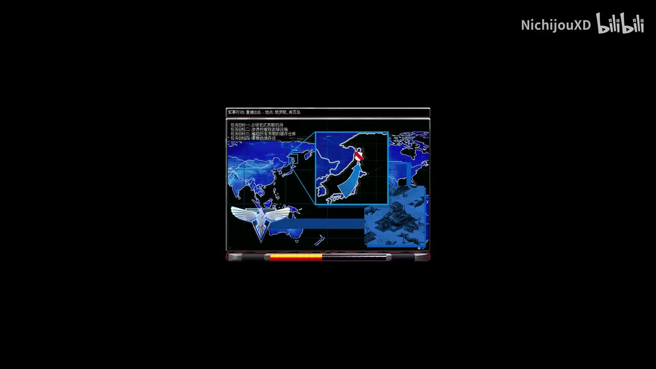 盟军 第一幕 第七关：重锤出击