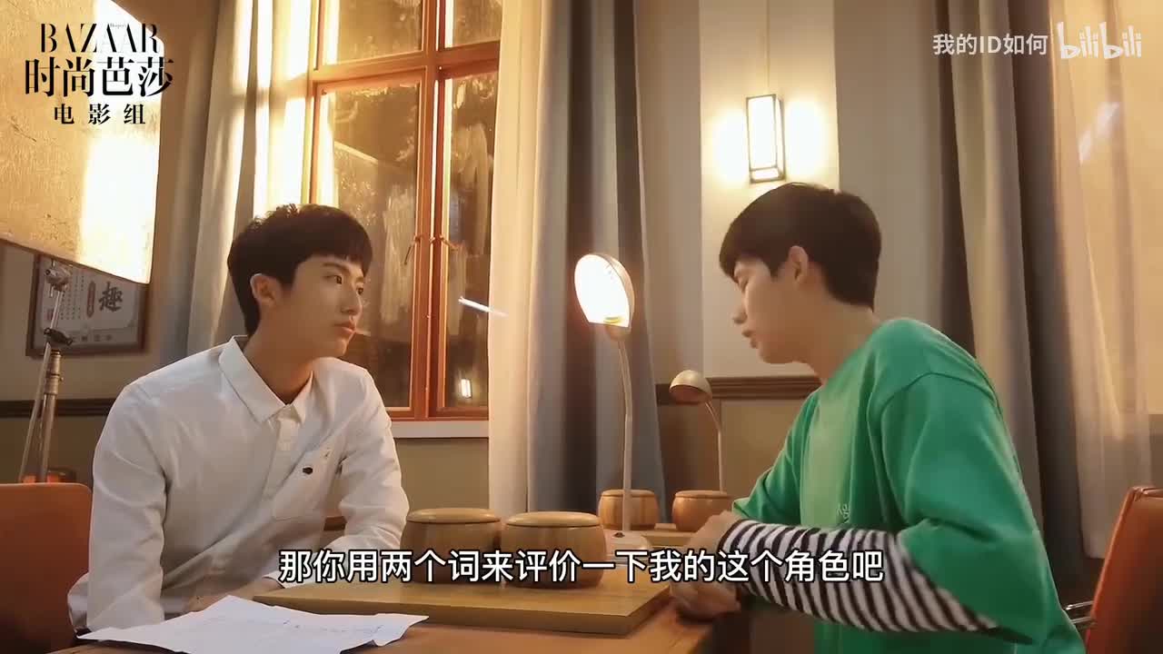 少年亭亭 无忧无惧