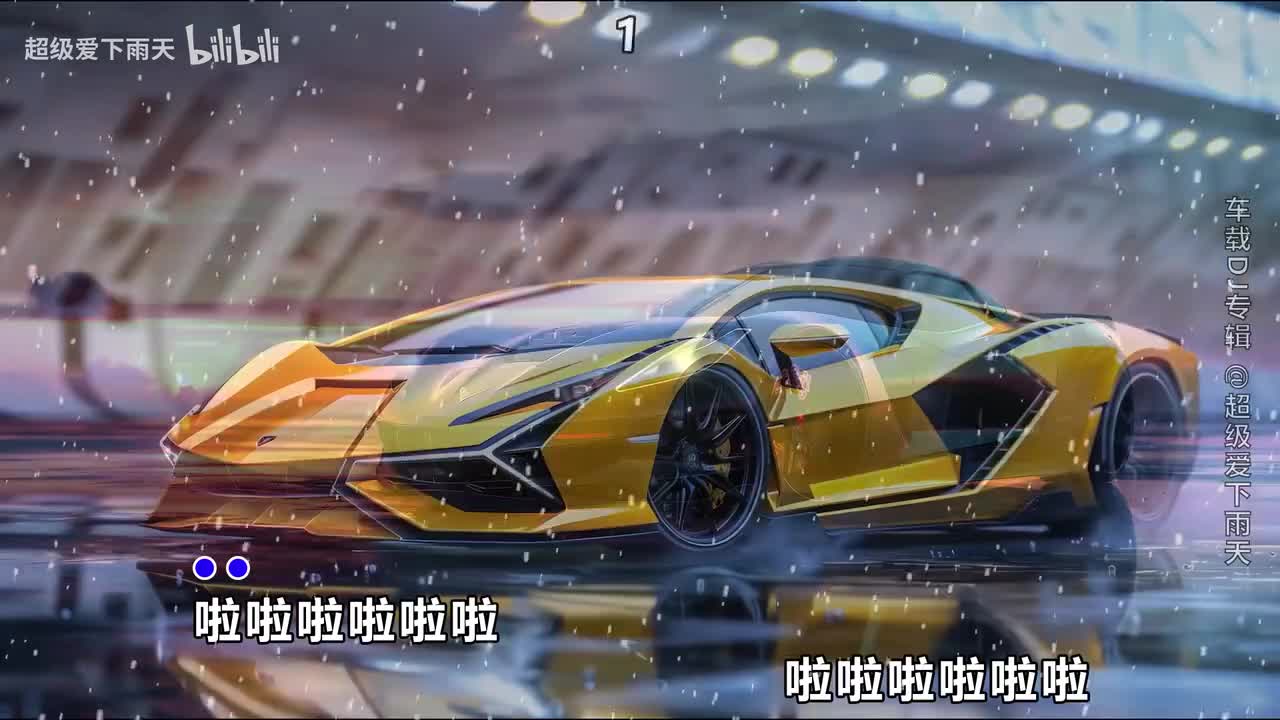 045.何鹏_乌兰图雅-站在草原望北京(DJ版)