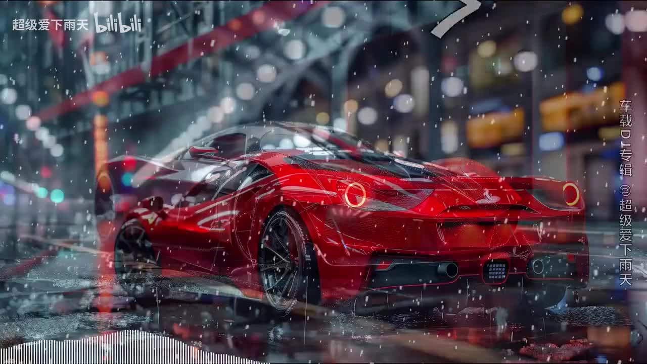 019.名龙-关山酒(DJ名龙版)