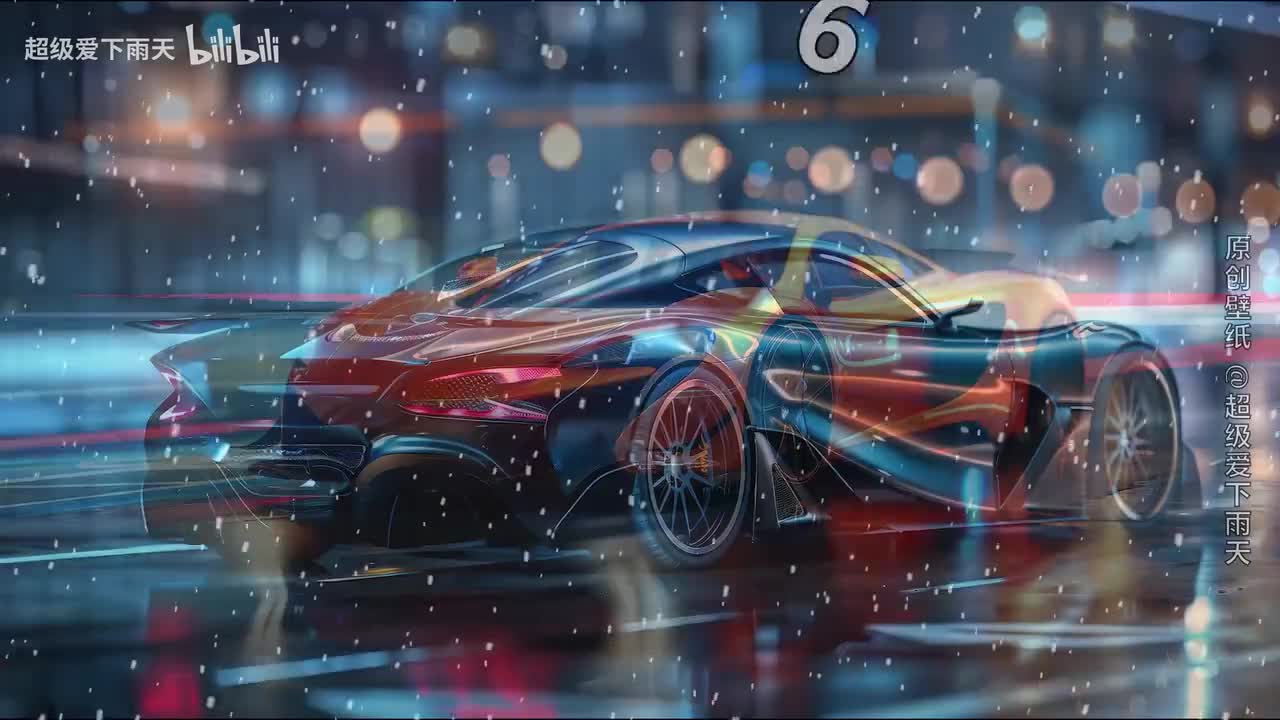 105.我想要的(DJ阿卓版)(伴奏)