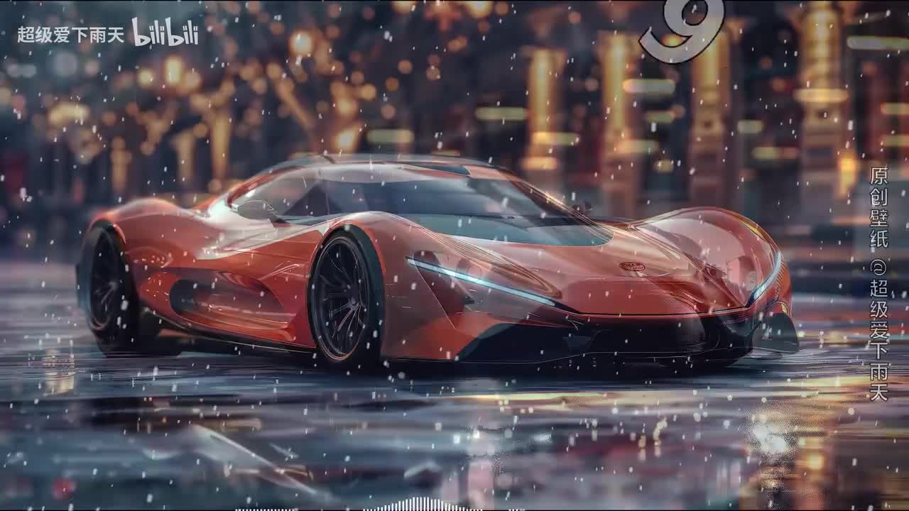 144.爱都爱了(DJ德朋版)