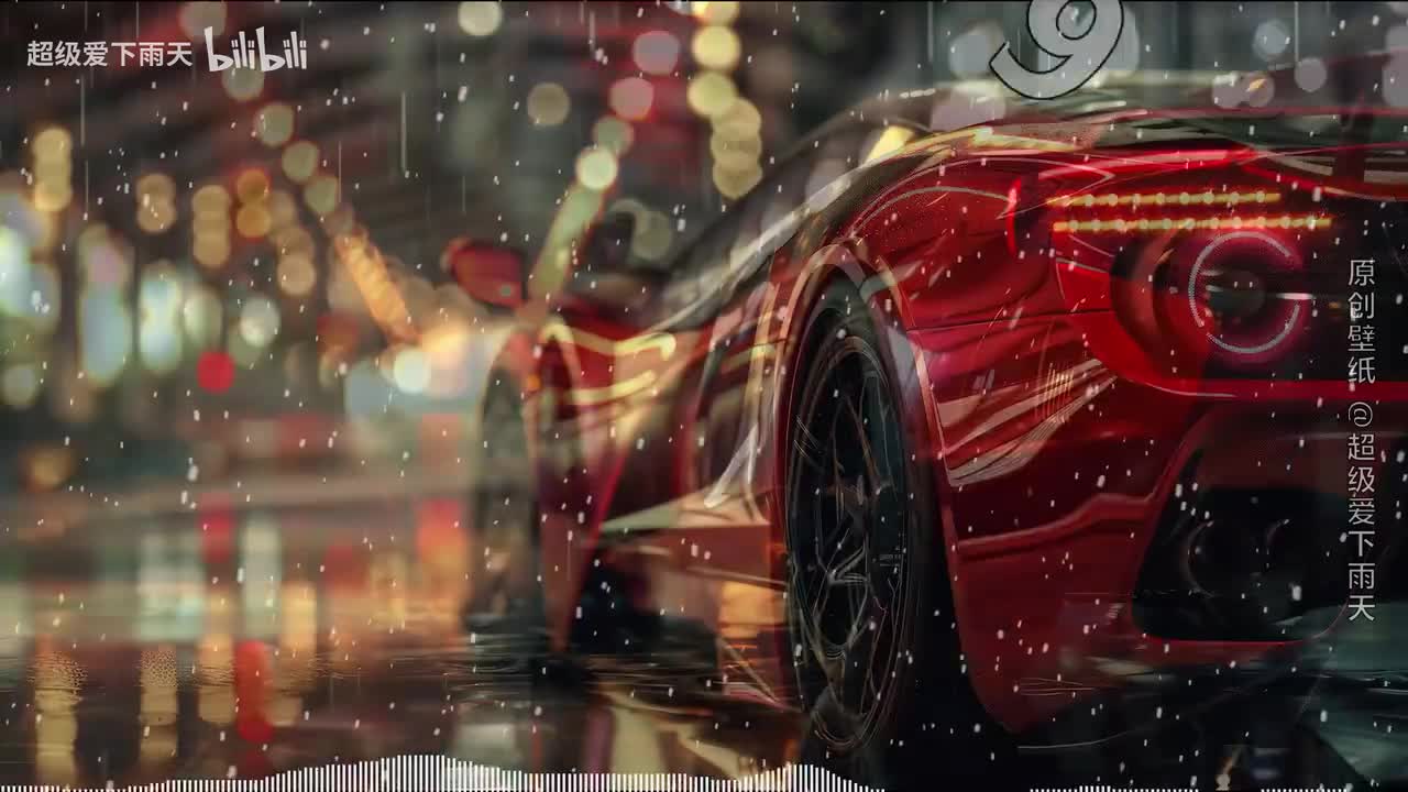 118.最后的人(DJ阿卓版)