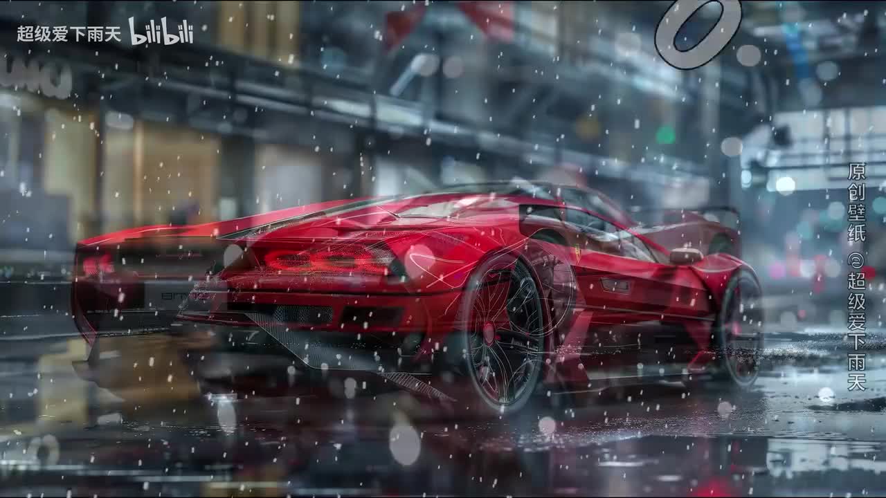 159.等不来花开(DJ版)