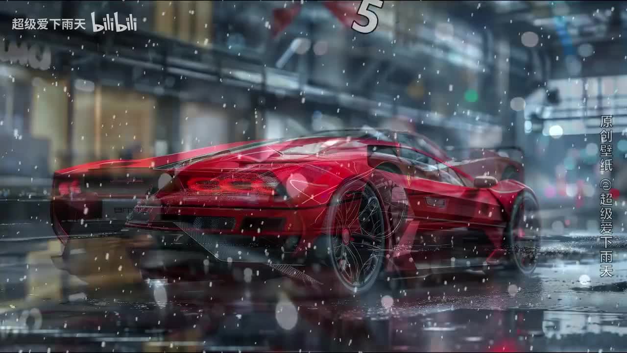 142.爱情有钱就可以Remix中国风版-