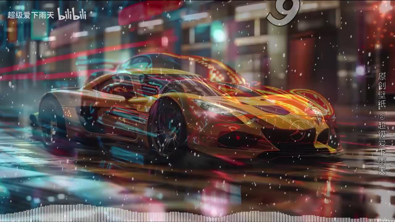 150.留什么给你(DJ阿卓版)