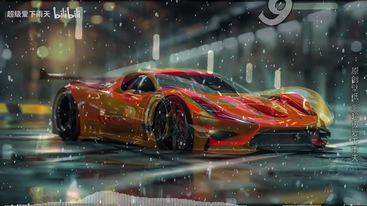 155.空梦一场(DJ德朋版)