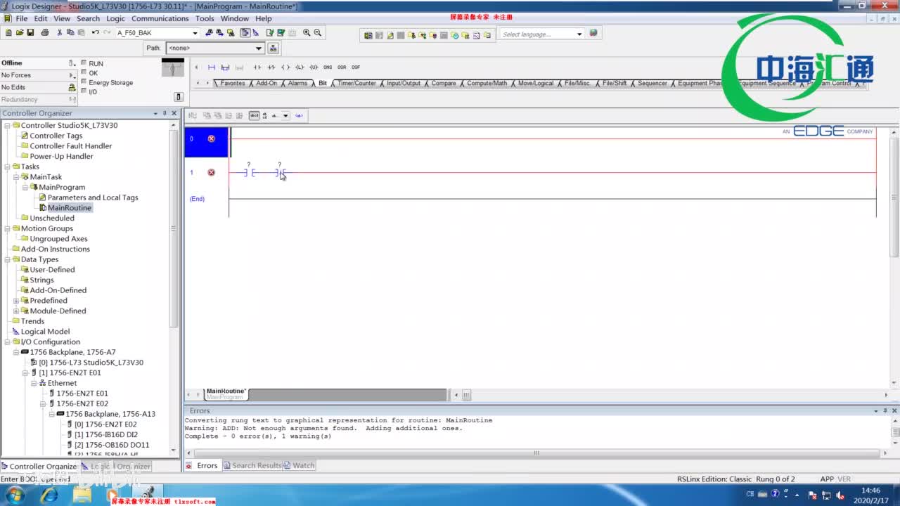 07 Studio5000位、计时器、计数器、比较指令应用
