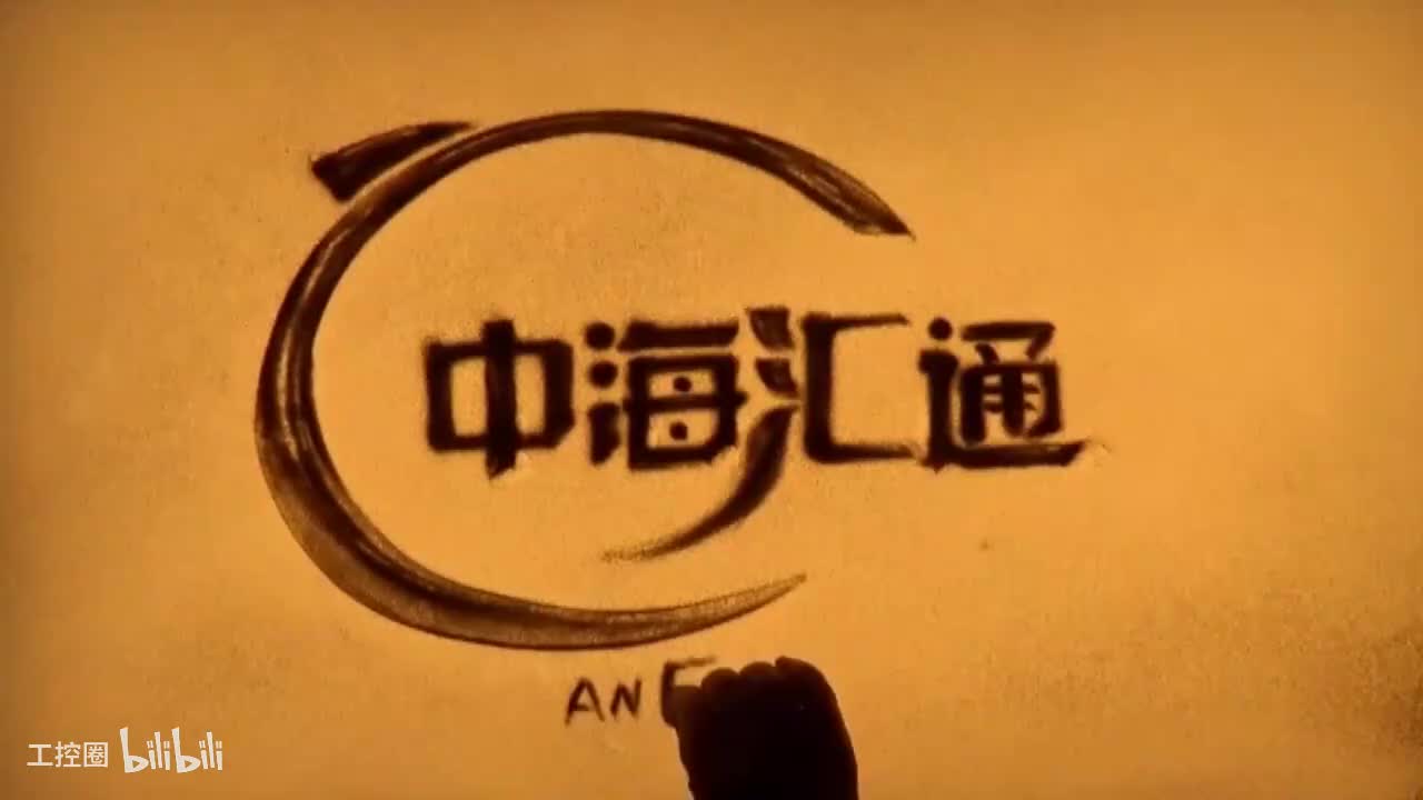 01 Studio5000软件版本、安装环境介绍