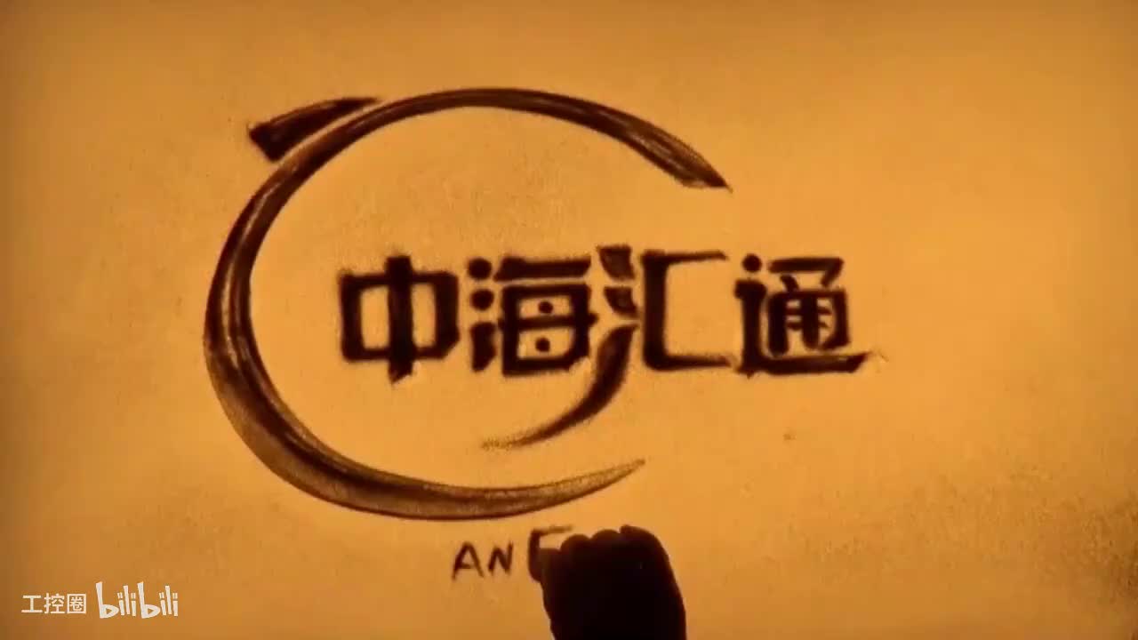 05 Studio5000标签导入导出、IO组态-IO模块