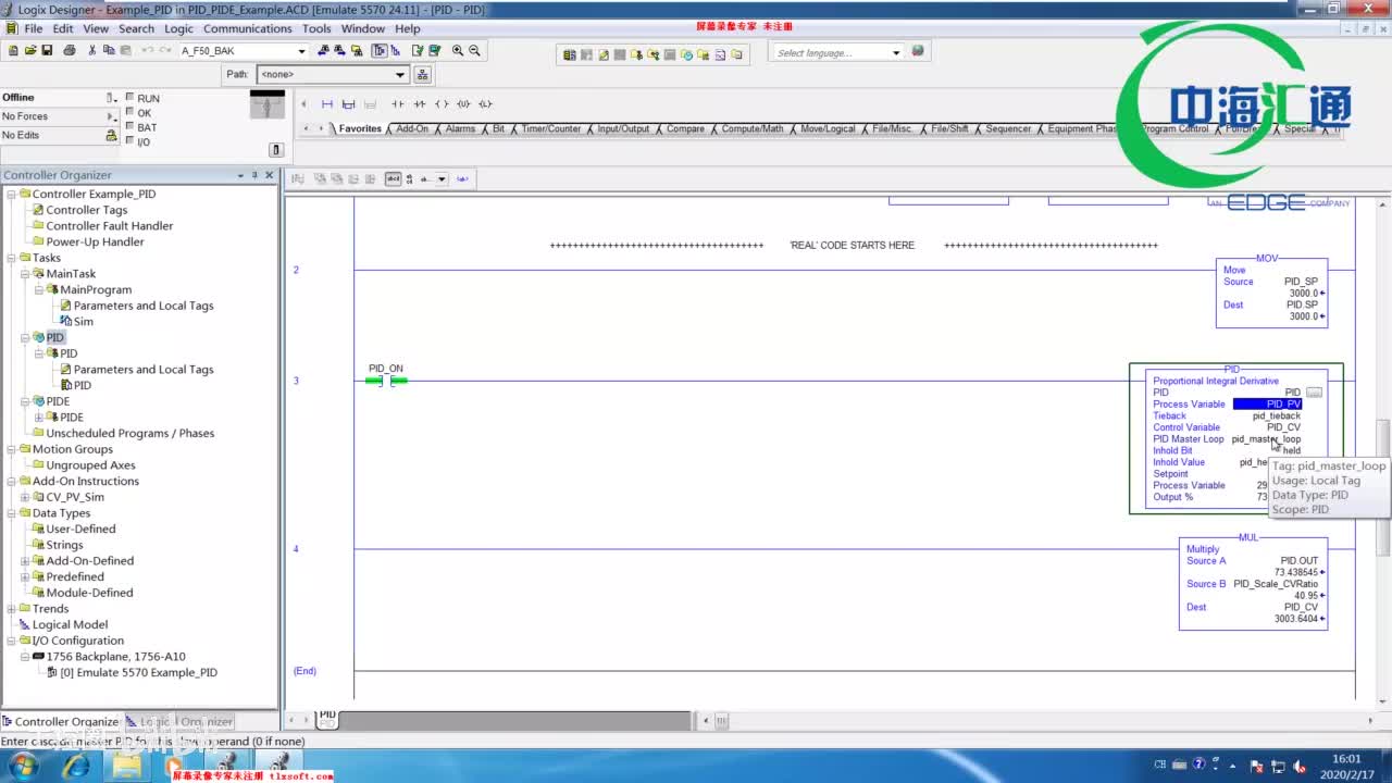 09 Studio5000PID指令、功能块及加密、ST和FBD编程语言介绍