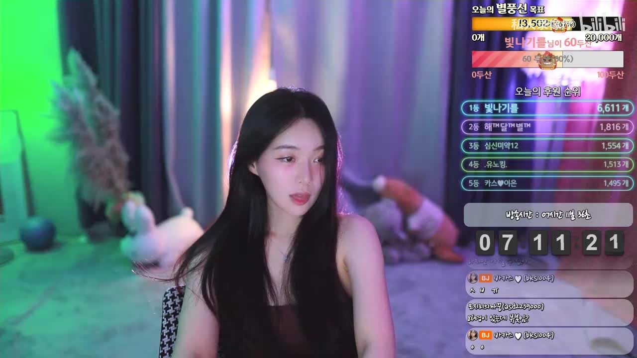 巴卡斯 bks10042024-06-13T15_12_05