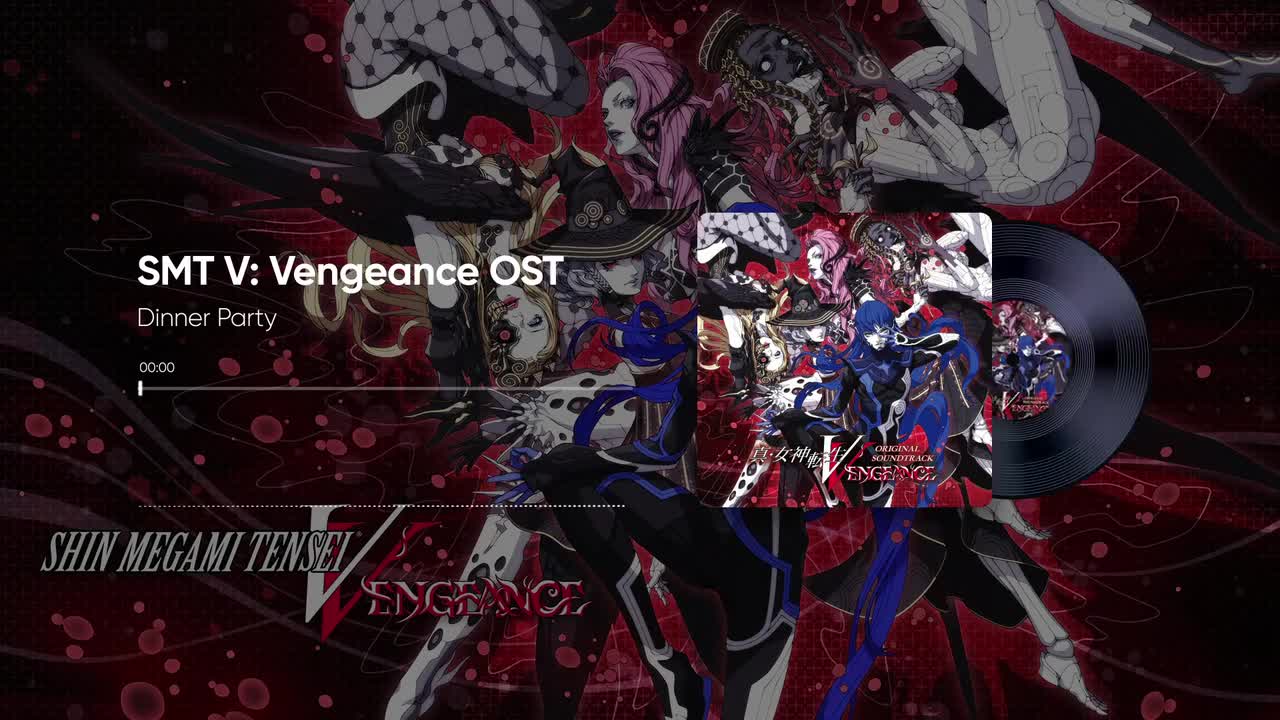 1-23. ディナー・パーティー