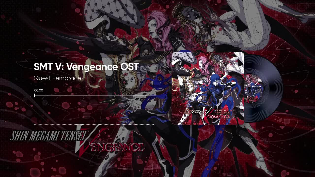 1-07. Quest -embrace-