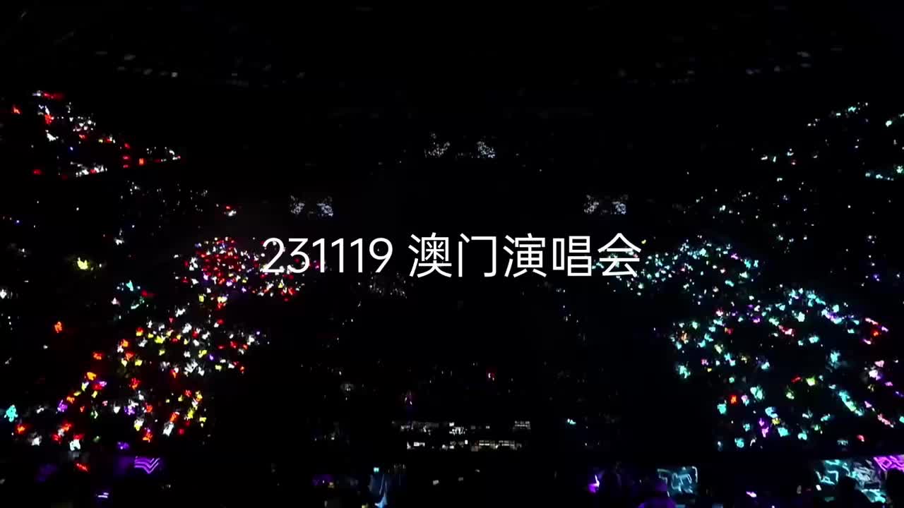 《漂浮群岛》｜231119