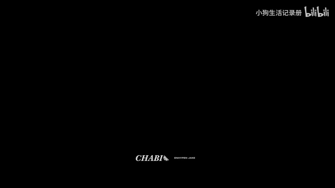 240616 weverse con 2024 “Fatal Trouble” - ENHYPEN JAKE 沈载伦直拍