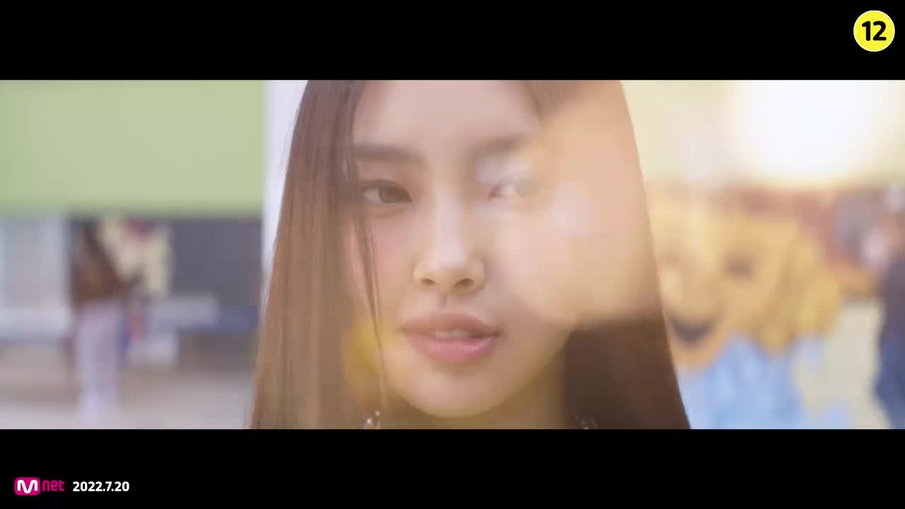 Hype Boy(HYEIN ver.)