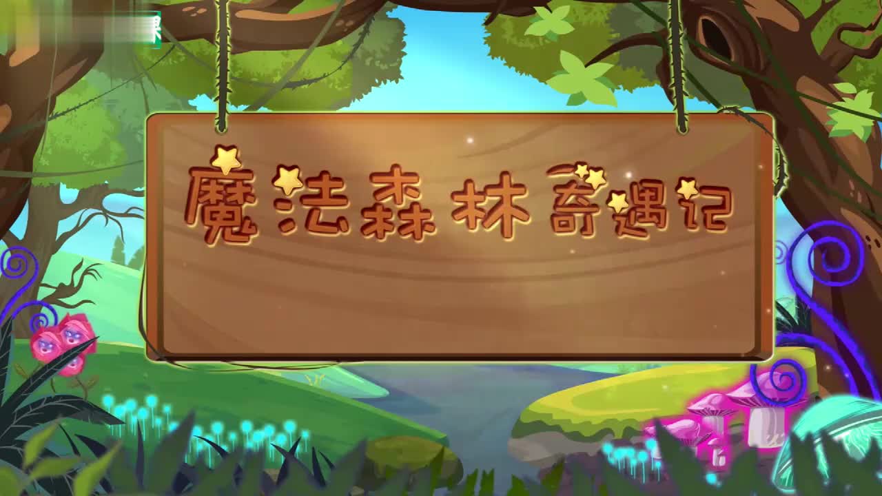 01、数学思维提升之逻辑篇-第一讲-一笔画 (1)