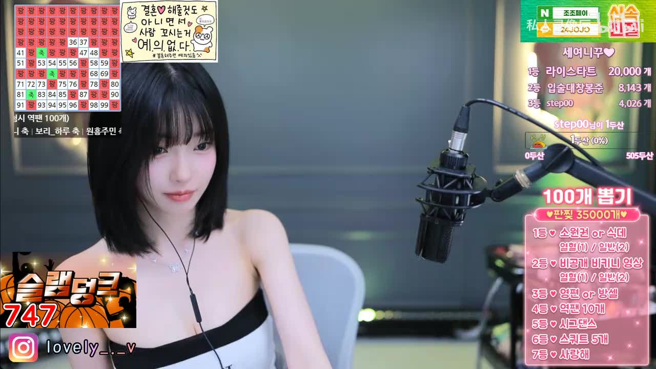 世妍 m0m0992024-06-18T10_35_21