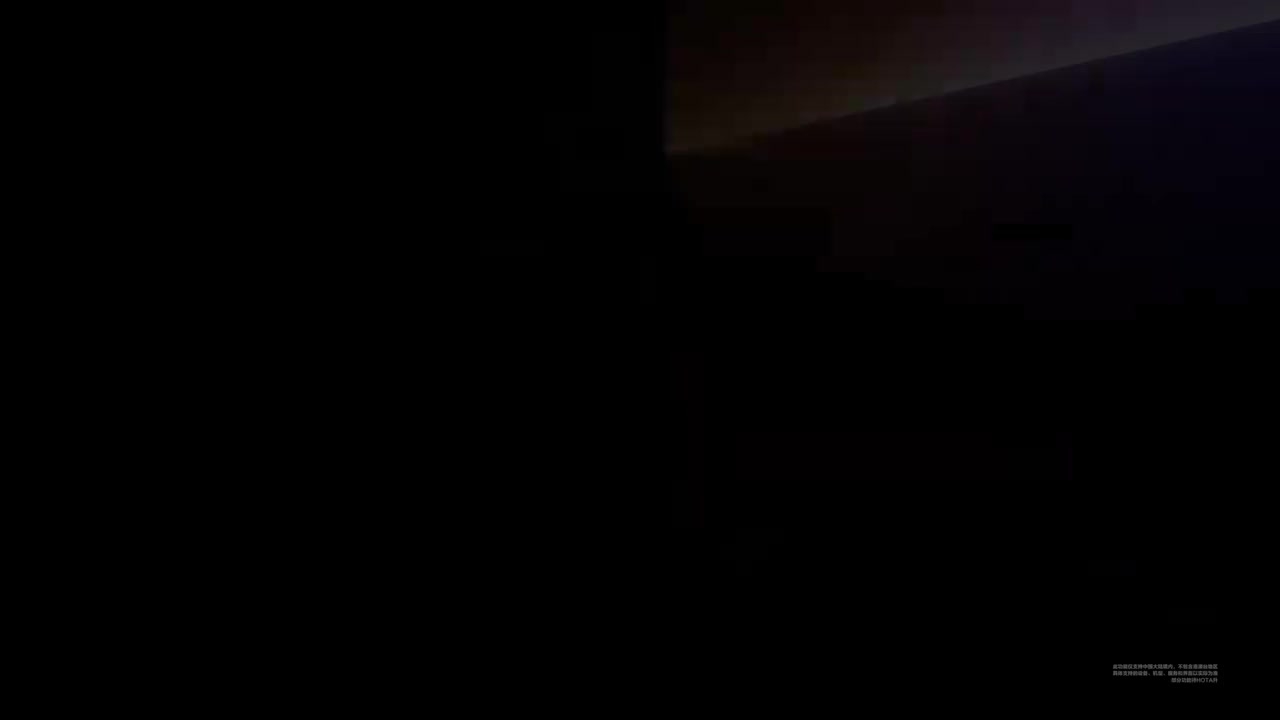 【鸿蒙原生】宣传片