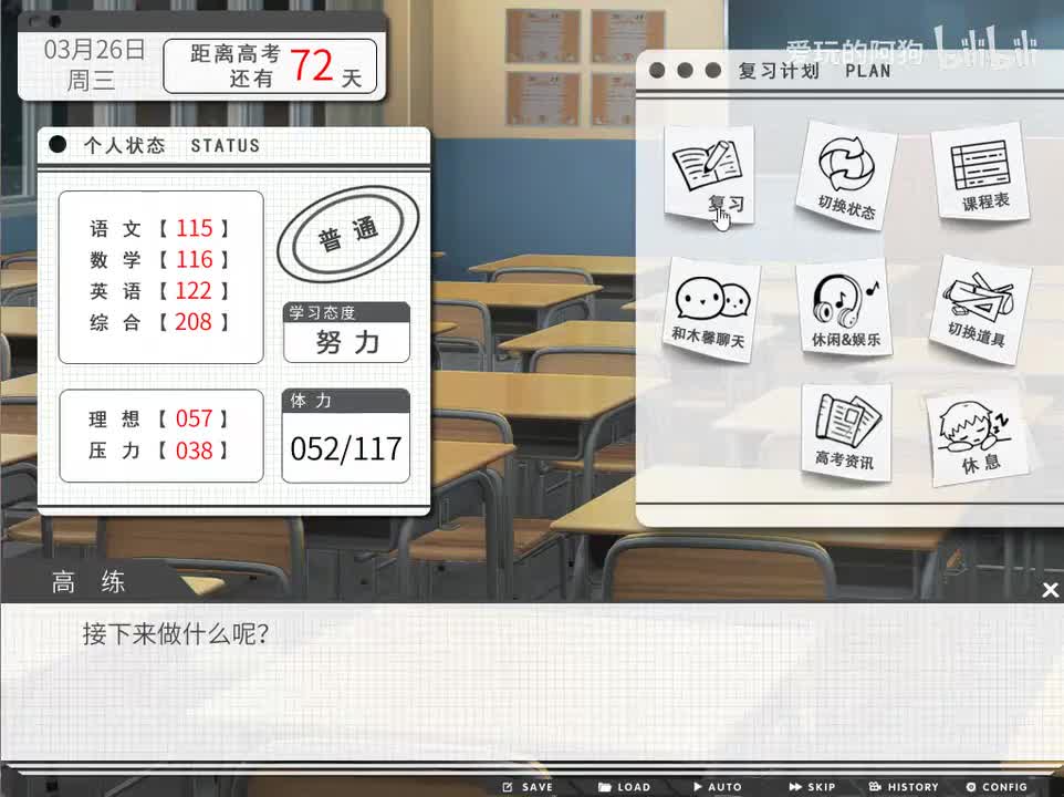 【木馨本地＆外地线＆拆散线＆暧昧小涵＆接受小涵线】3月26日-4月5日