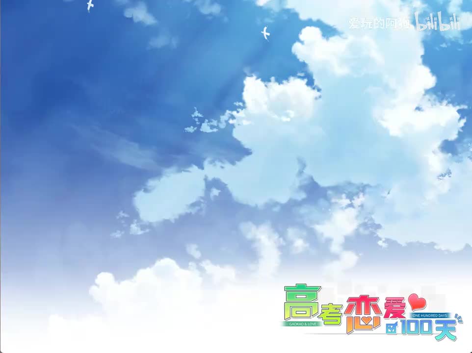 【木馨本地线】结局6：皇阿玛在上