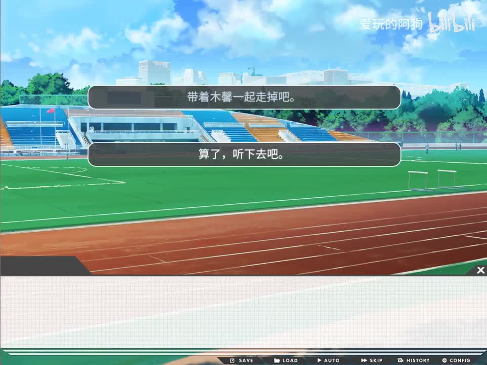 【木馨本地线＆木馨外地线】4月18日-5月17日