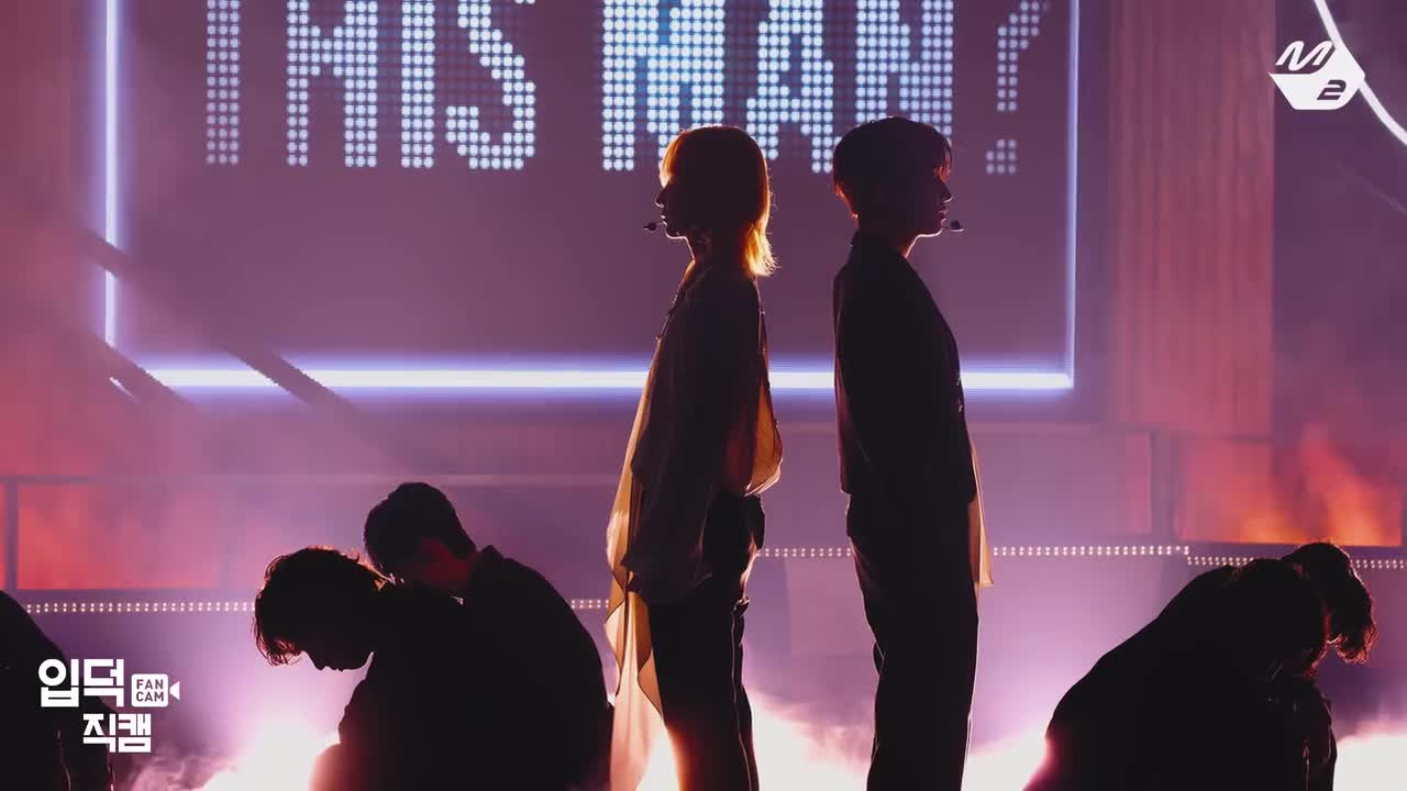 时隔两年半的金发统治区回归 尹净汉 240620 MCD「Last Night」横版直拍 帅哥就是要怼脸！