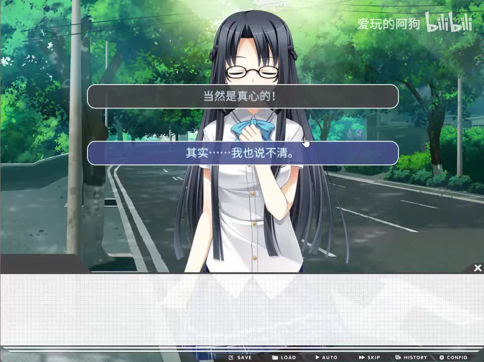 【暧昧小涵线＆接受小涵线】5月17日