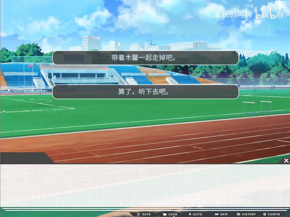 【拆散线】4月18日-5月17日