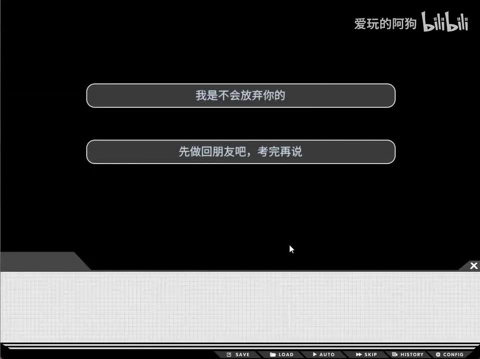【曲琪乔伊线＆曲琪单身线】4月6日-5月9日