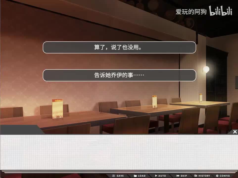 【曲琪乔伊线】5月10日-6月6日