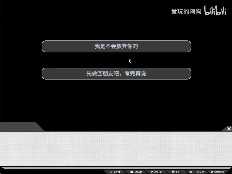 【魏通线＆木馨后宫线】4月5日-4月17日