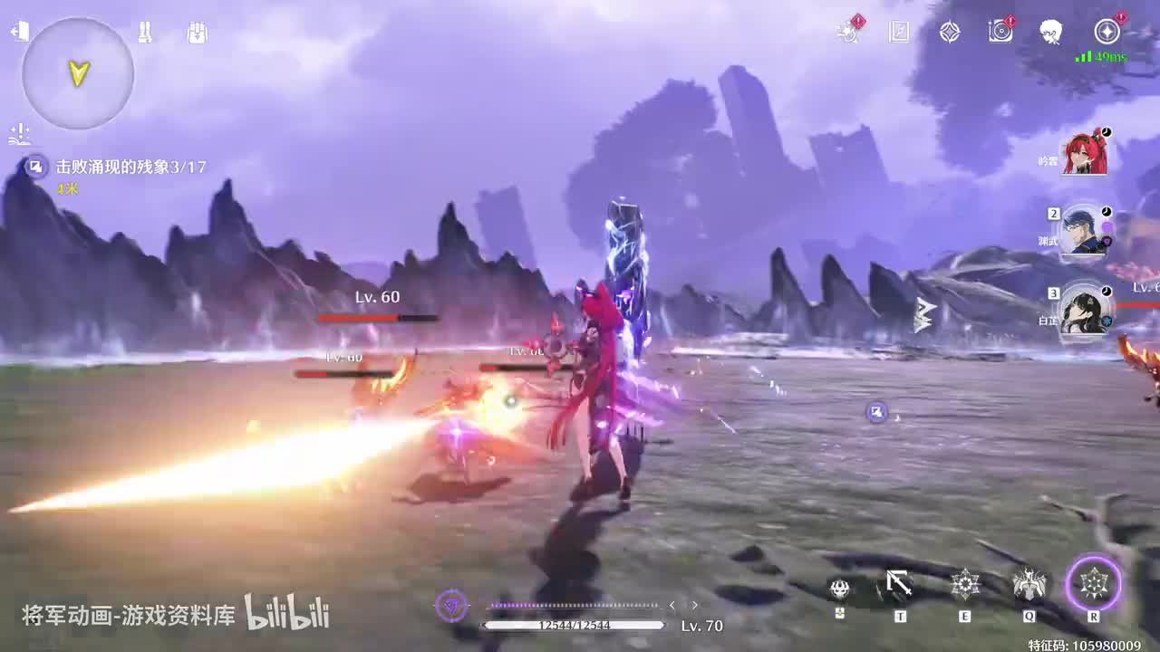 （新）19 鸣潮 吟霖 全角色技能展示 将军动画录制