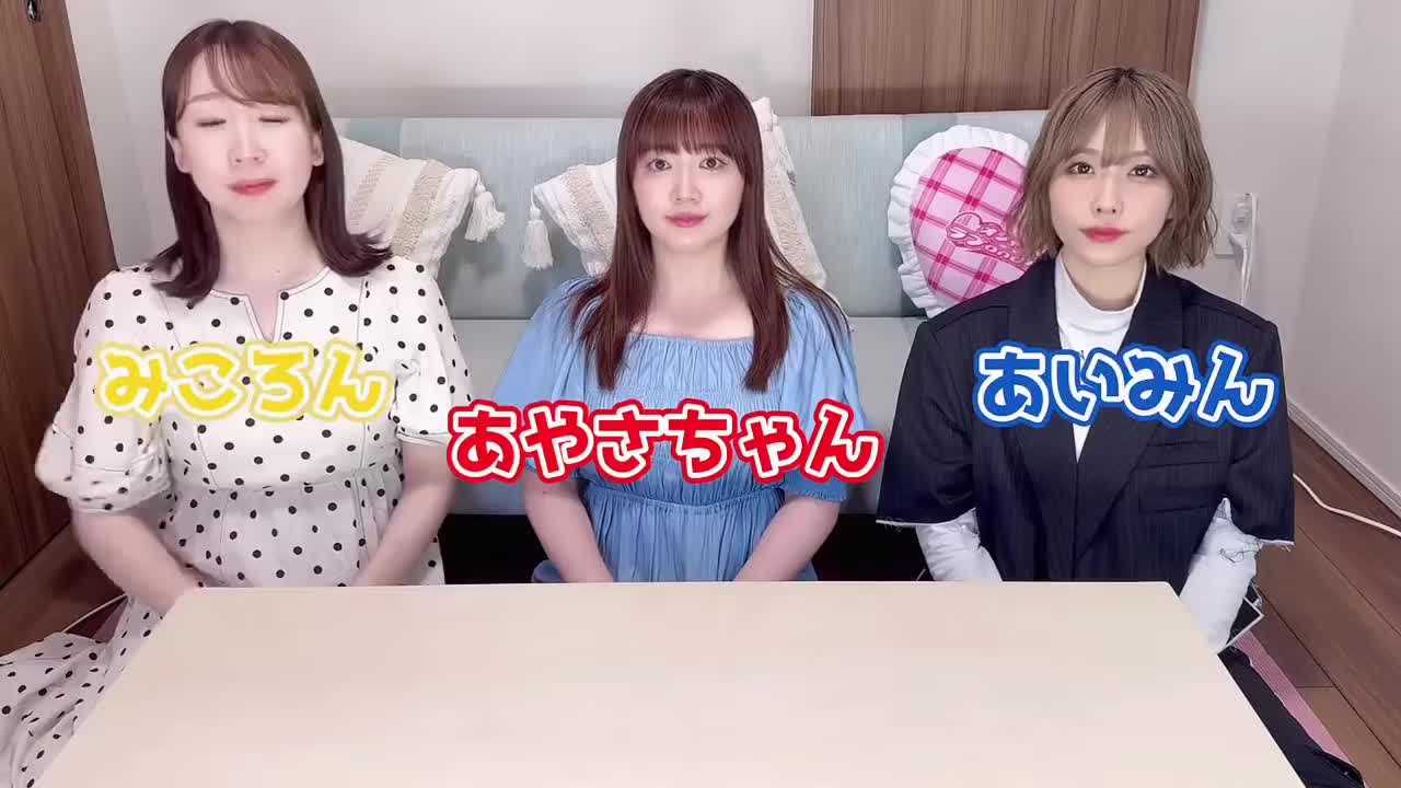 【NEXTバズりスイーツ！？】氷水に浸したフルーツ『氷タンフル』を食べたら新感覚すぎた！【音フェチ】