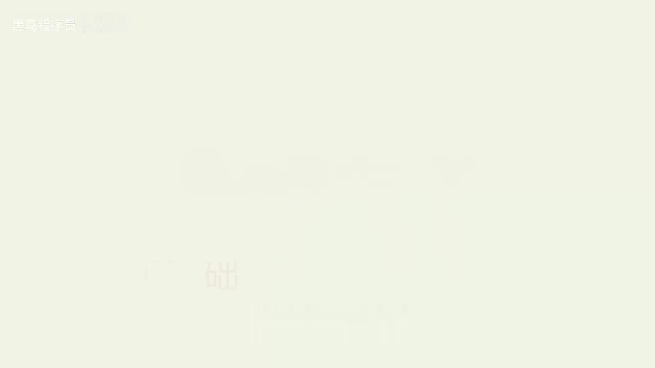 00-JavaWeb整体介绍