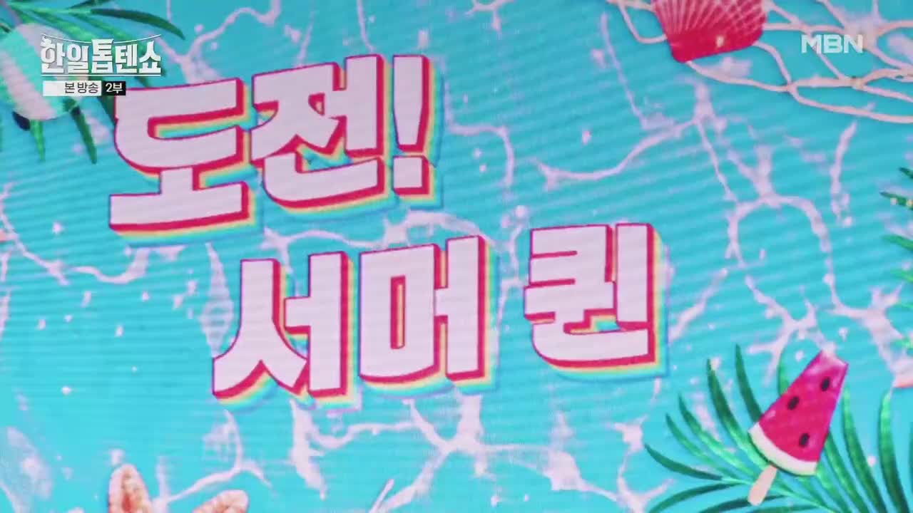 E05.21