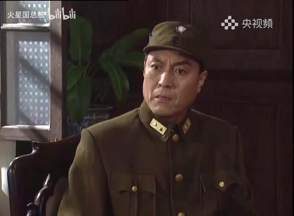 中国命运的决战 (10)_5