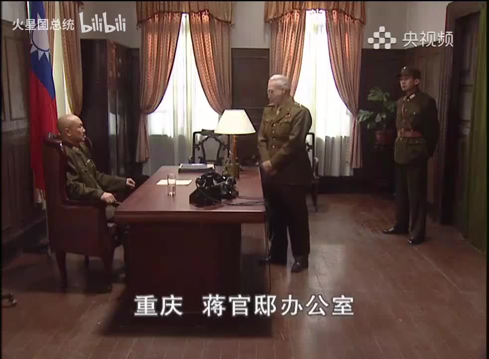 中国命运的决战 (1)_5