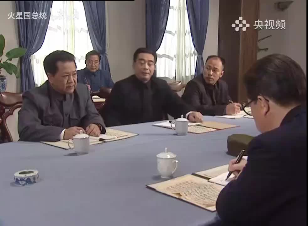 中国命运的决战 (8)_5