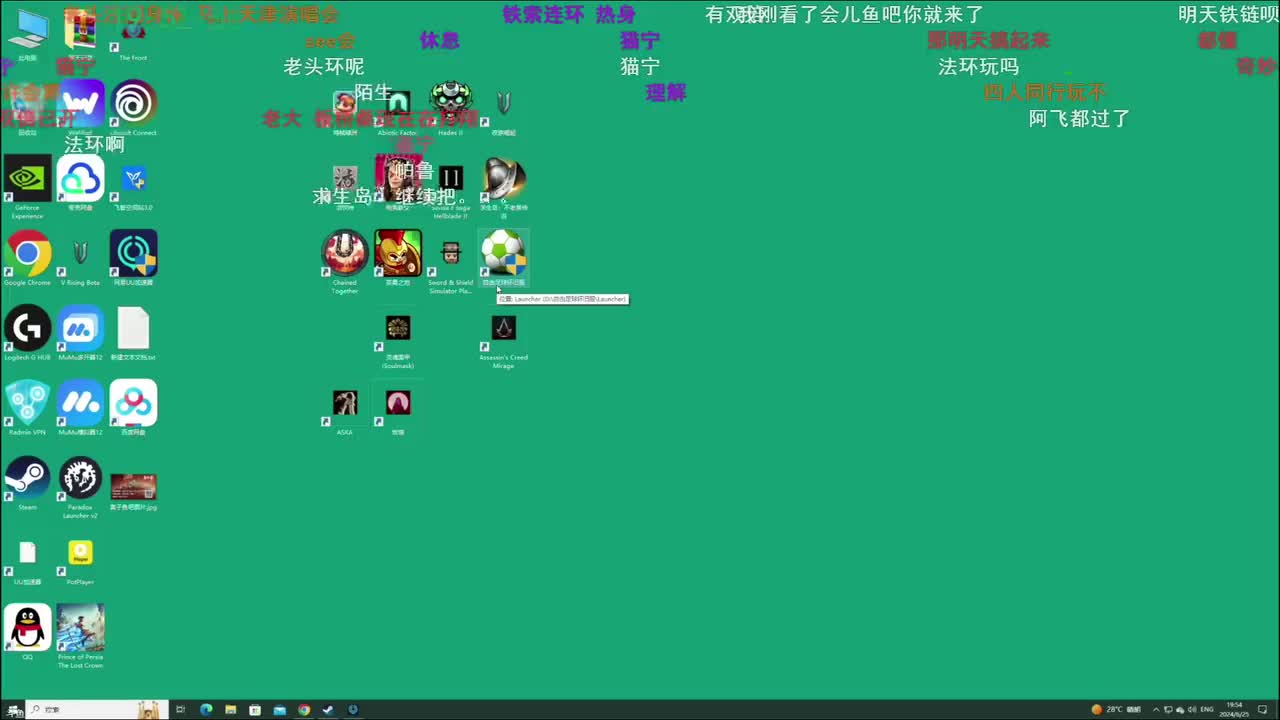 P50 06.26 看小钟视频