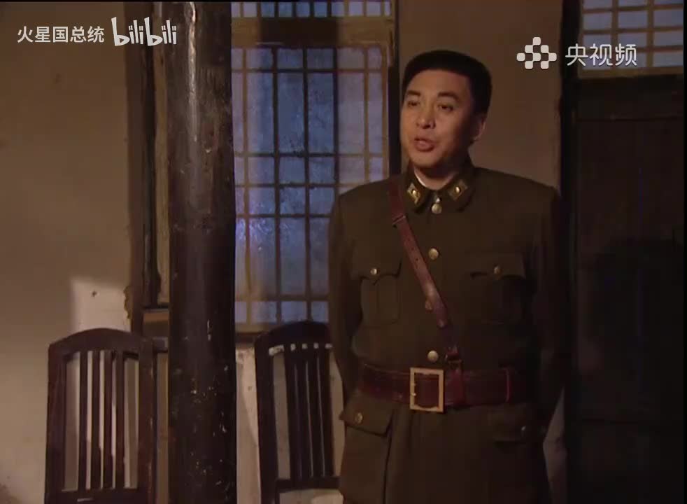 中国命运的决战 (10)_3