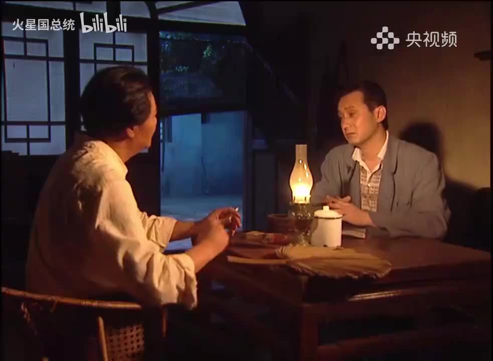 中国命运的决战 (1)_4